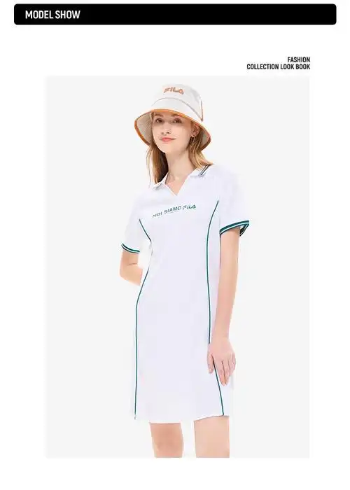 fila斐乐fusion斐乐潮牌连衣裙女新款时尚翻领网球运动连身裙标准白