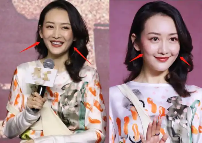 王鸥罕见现身颜值成"灾难现场"?脸部发福油腻,法令纹再显老!