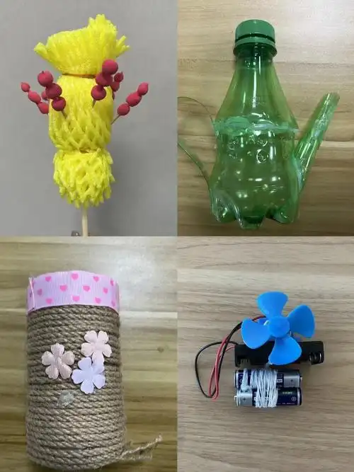 同学们利用废旧物品进行手工制作,如废旧的纸张制作纸艺,塑料瓶制作