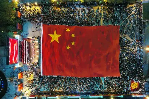 视觉 国庆 "巡礼"