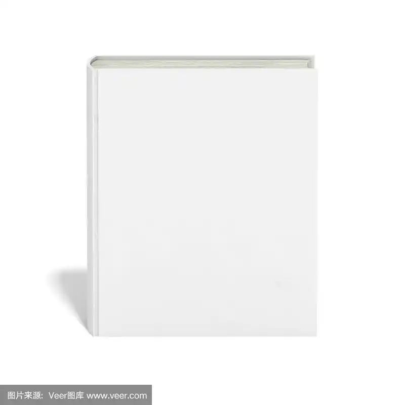 白色封面的空白书