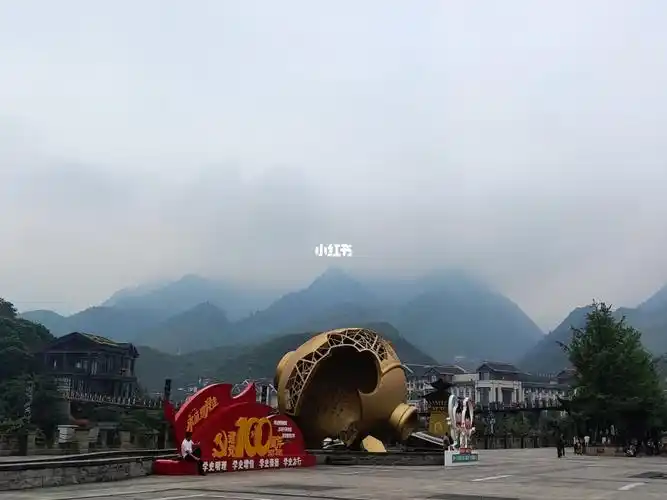 出差所到～绝美茅台镇,空气中都弥漫着酒香_茅台怎么样_出差_景点