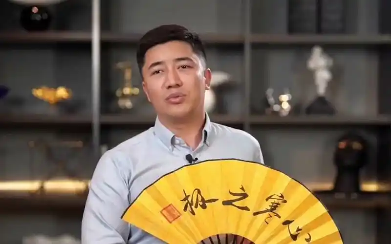 关立新识人课课程百度云网盘视频课程