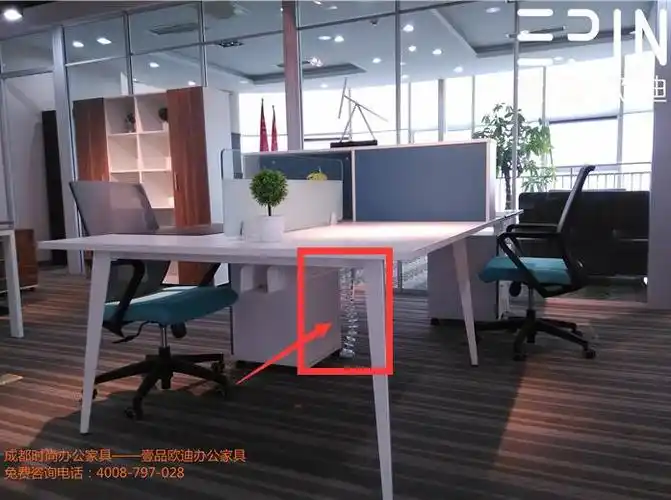 办公桌电线装饰套