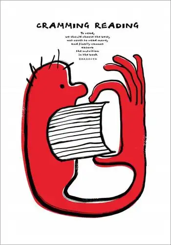 上一届世界读书日国际公益海报设计展top100优秀作品欣赏13