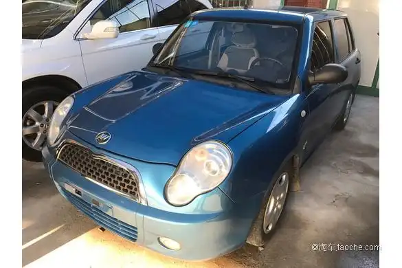 茂名 茂南区-力帆320 2012款 冠军版 1.3l 手动 标准型