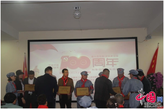 长春市二道区残疾人创业孵化基地举办庆祝建党100周年活动暨"共享芬芳