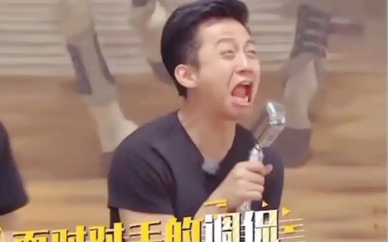 【邓超】呦呦呦呦表情包发源地