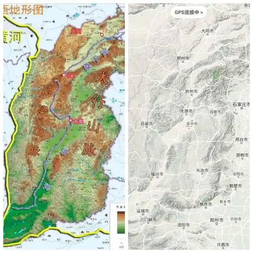 山西省地形:东有太行山脉,西有吕梁山脉