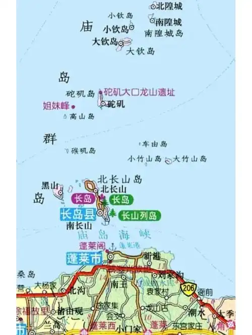 地图上显示为庙岛群岛,又去找了烟台地图放大后终于找到了黑山岛!
