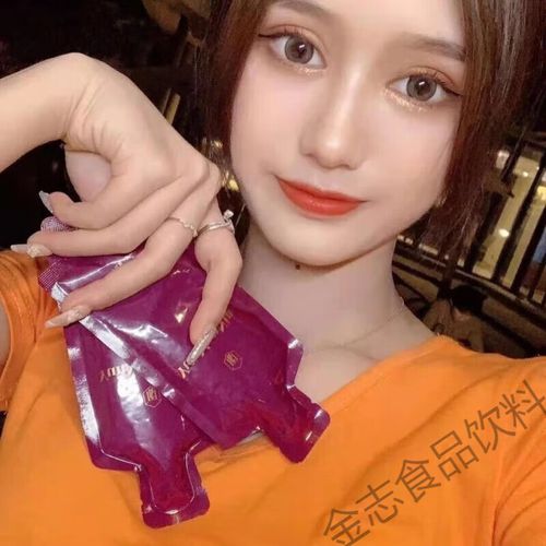 食芳溢柳爷芸曼宁果泥三代 一盒10包 果泥一盒