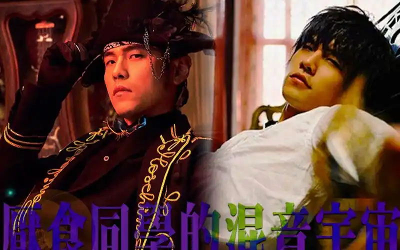 【周杰伦】床边故事 x 四面楚歌 remix 万圣节特别篇(建议佩戴耳机