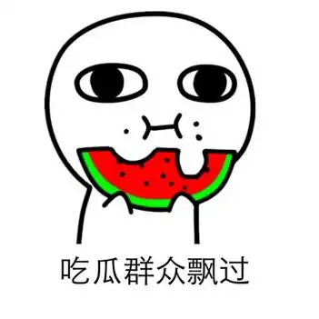 0803创精选官媒怒火烧腾讯中航锂电与行业大佬打官司