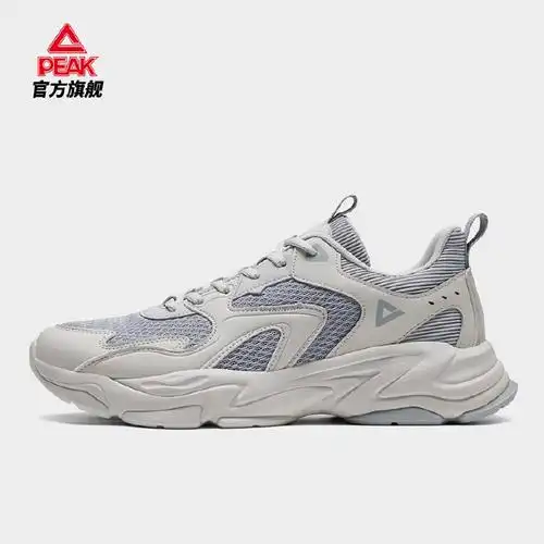 快冲91    【9999】拿下一双匹克运动鞋( 拍下送运险,男女款都有