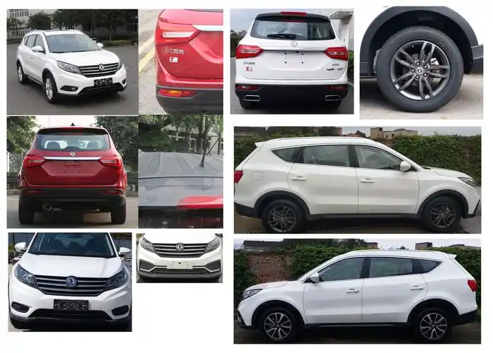 东风多用途乘用车 dxk6470as2f