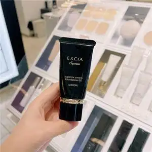 奥尔滨蜂浆粉底