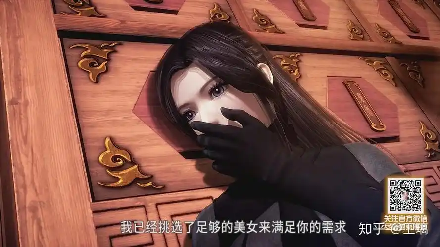 关于天行九歌新角色的猜想