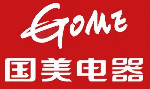 据悉国美电器的优势商品将在亚马逊中国商城销售,至此国美也将具有