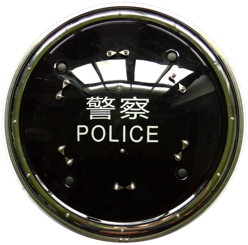 电棍_电击器_电棒_防暴自卫器_警用强光手电-山东中盾警用装备集团
