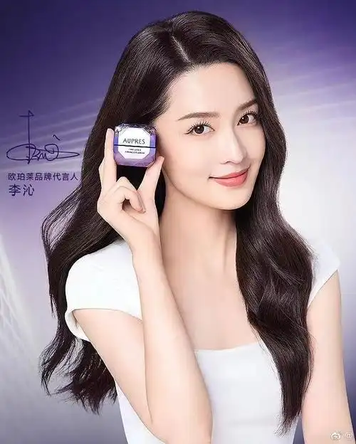 poem##欧珀莱##李沁##李沁带你探秘敦煌##李沁欧珀莱品牌代言