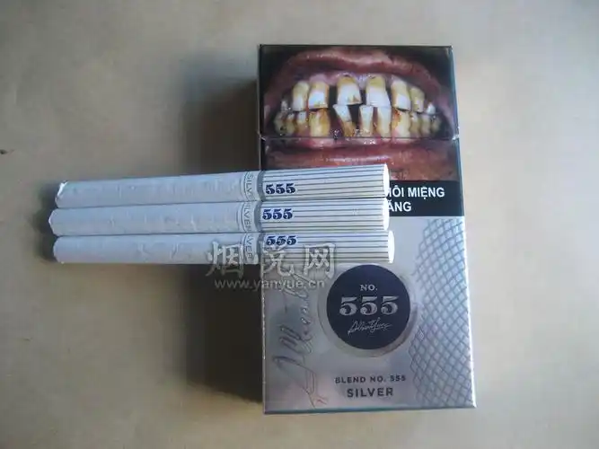 555(银)越南加税版烟价格,555(银)越南加税版香烟价格,555(银)越南加