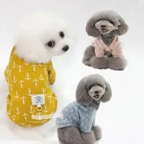 【博美犬衣服纯棉】博美犬衣服纯棉品牌,价格 - 阿里巴巴