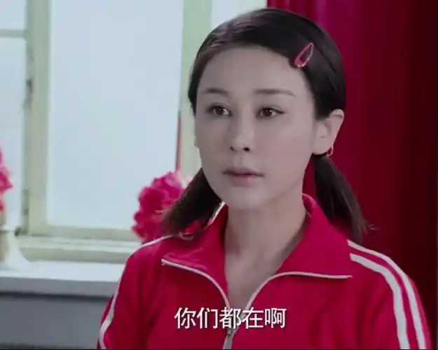 我哥我嫂百灵扮演者周扬剧照(2)