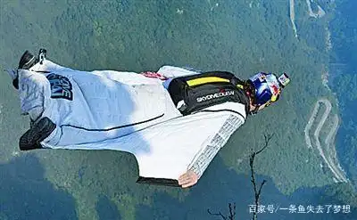 女大学生翼装飞行失联超三天,只因她忽视了这一点