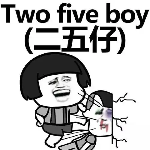 【粤语表情包_粤语微信qq表情包_粤语表情图片】