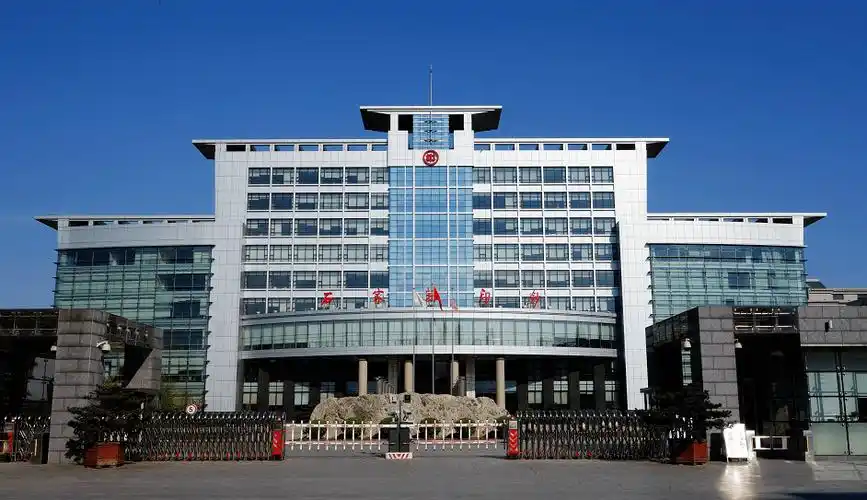 石家庄印钞有限公司作为此次出品监制单位,隶属于中国印钞造币总公司