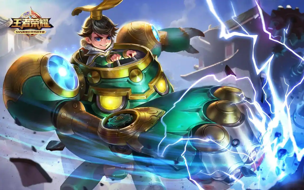 王者荣耀:刘禅壁纸