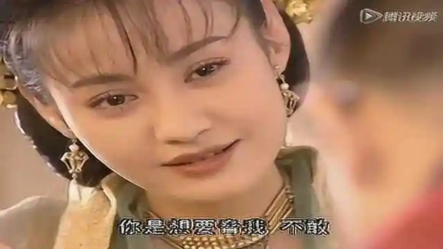 影视小鱼儿与花无缺俩坏蛋窝里斗红叶沦为太监下场很惨