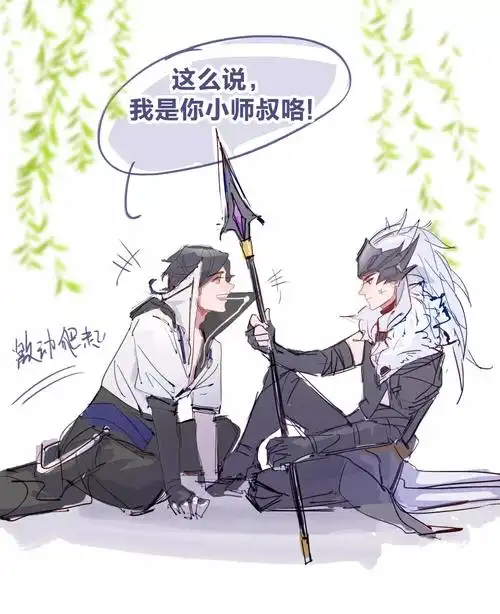 关键词白曜白超曜超白信曜信