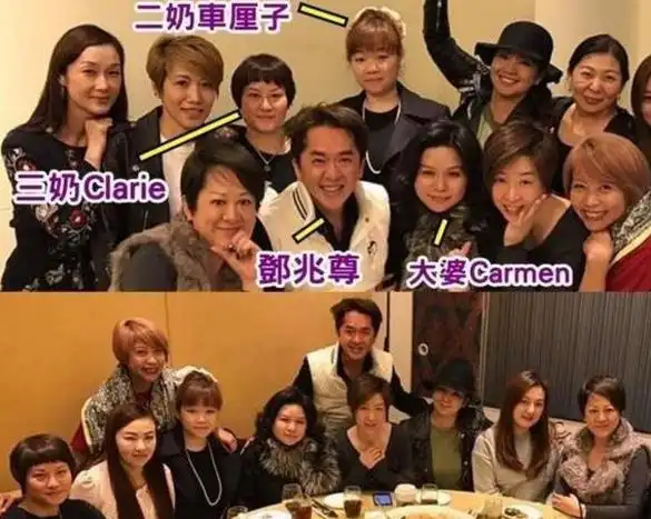 邓兆尊继承过亿家产仍节俭 与三房女友挤地铁