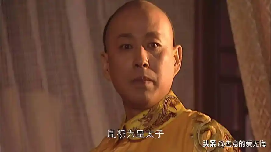 三看《康熙王朝》:才懂赫舍里皇后为什么会难产而死?