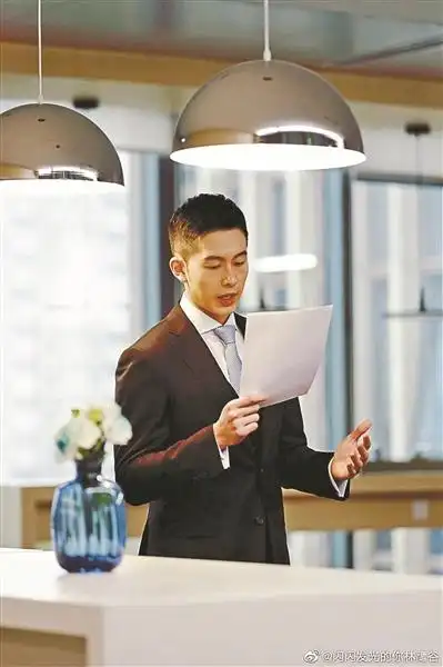 林鹰谷反差萌火出圈