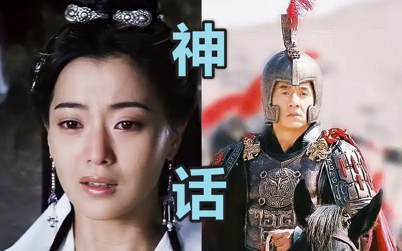 成龙&金喜善 - 《美丽的神话》移动字幕