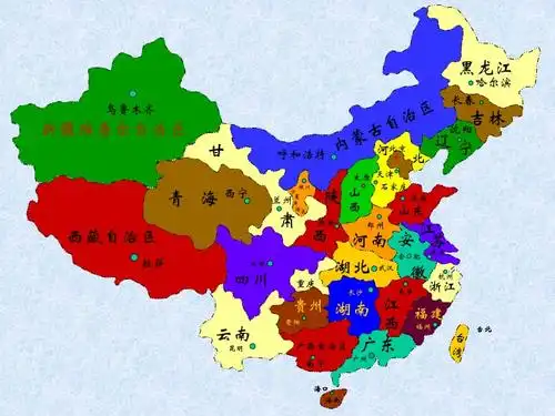地理八年级初二中国政区图讲稿ppt正式