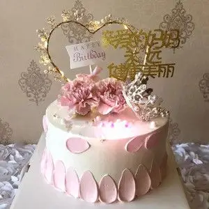 生日蛋糕送妈妈母亲节创意水果同城配送上海杭州福州厦门漳州兰州