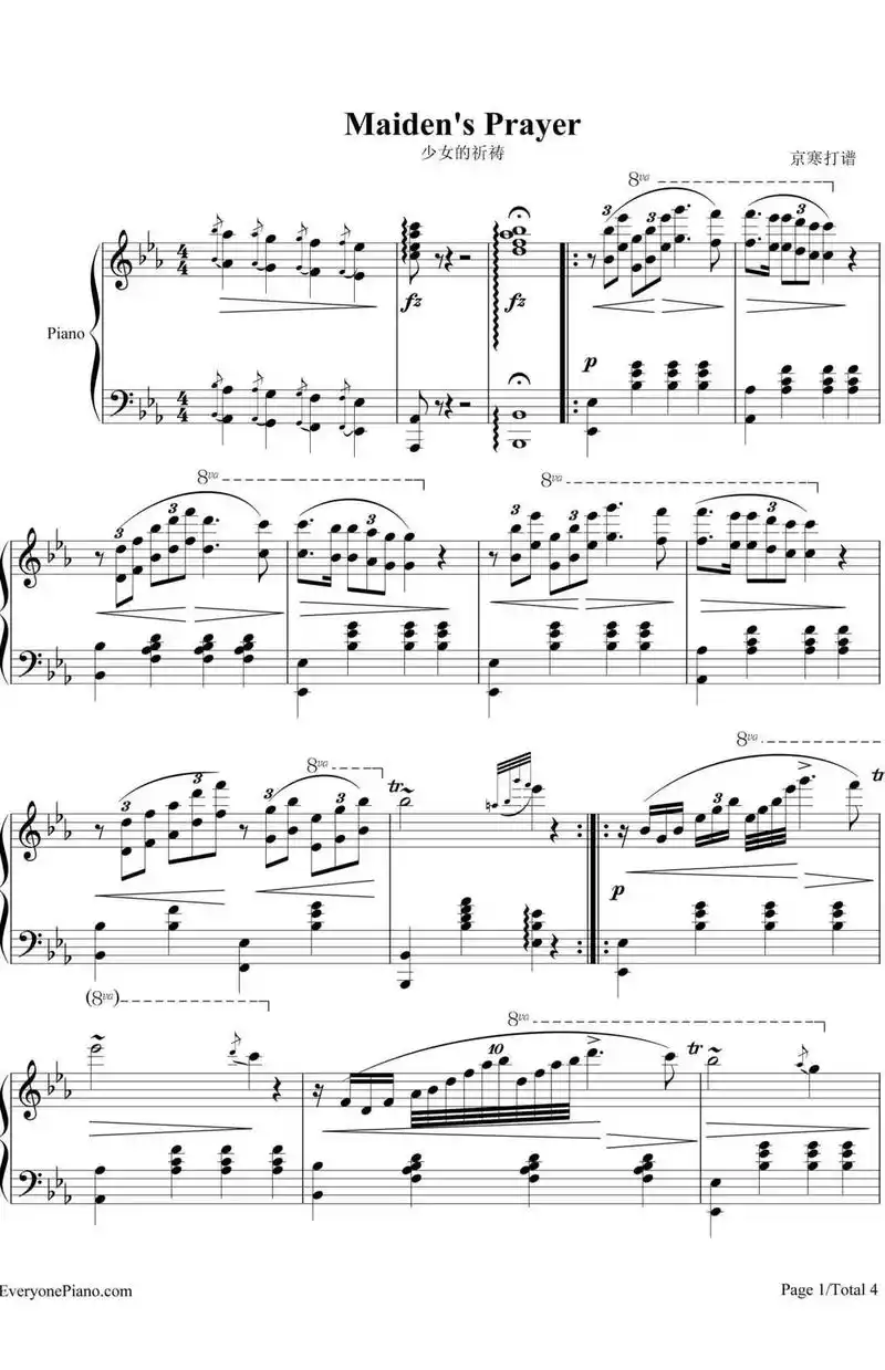 《少女的祈祷》–巴达捷芙斯卡 钢琴谱完整版本 这首钢琴曲结构 - 抖