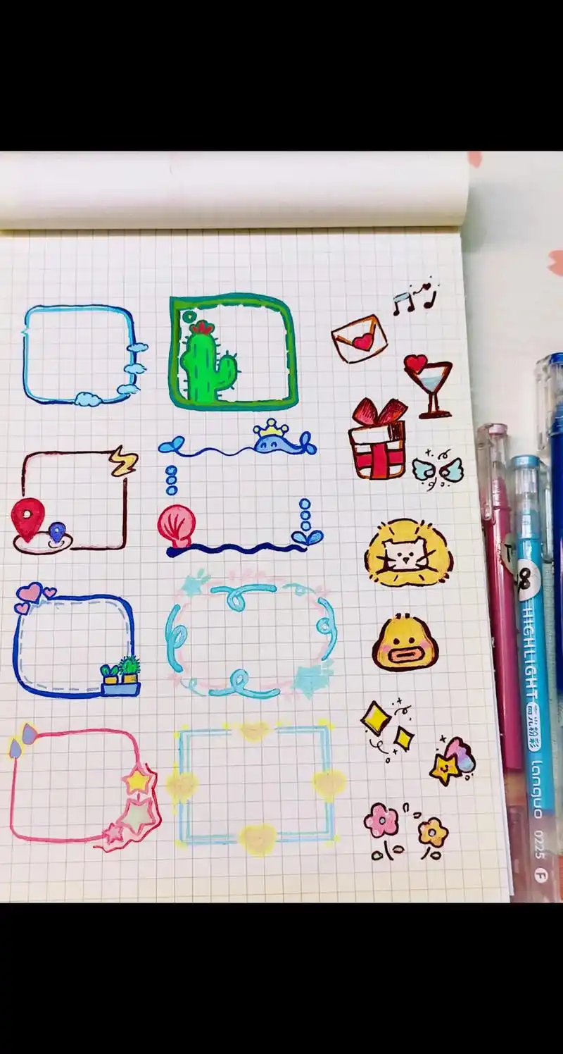 简笔画|多巴胺系列手帐边框素材.多巴胺色系,可爱的动物简笔画 - 抖音