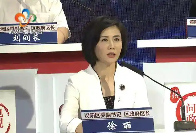 文末有投票,你为谁点赞?