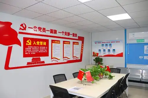 在党员活动室建设过程中,项目结合实际情况,科学安排,合理规划,将党建