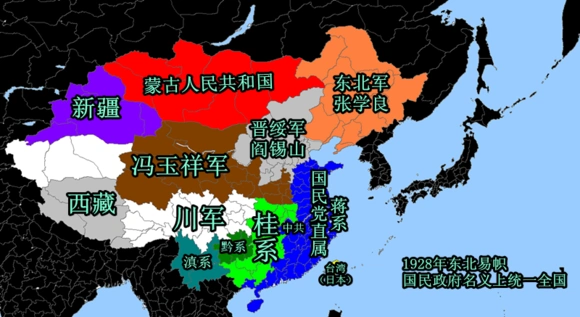 军阀割据势力图