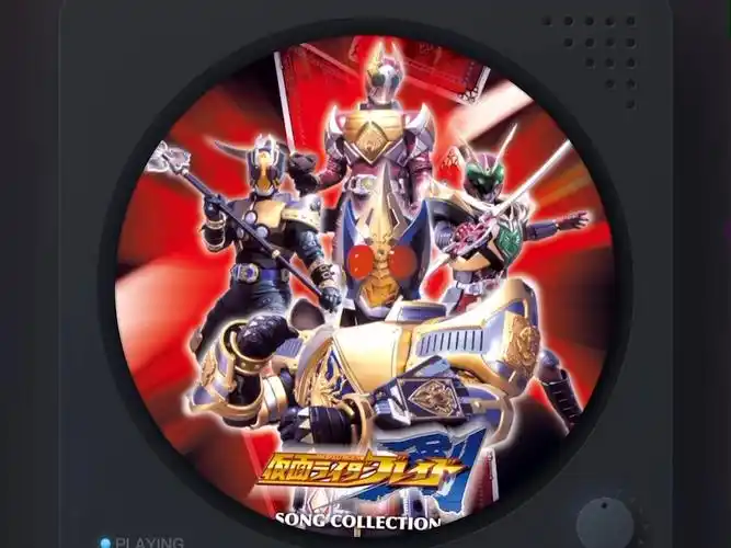 假面骑士权杖角色曲