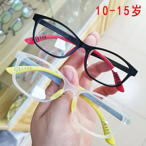 儿童近视散光眼镜防辐射网上配镜中小学生弱视远视定制成品光学镜