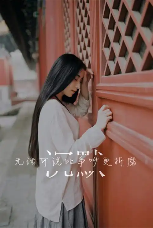 沉默·无话可说比争吵更折磨【龟速更新禁二传】 @tite__ambiel #文字