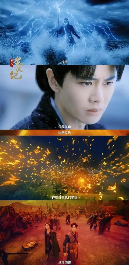 好家伙,任嘉伦新剧首发预告好评如潮,单看制作和阵容就能"火"