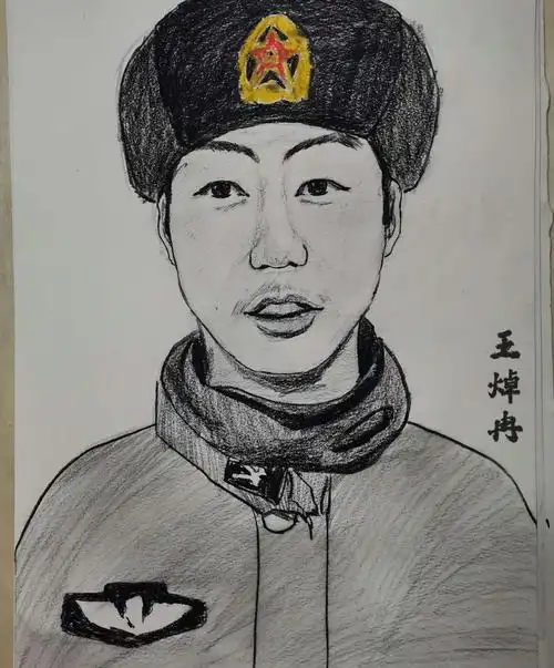 长治十中110班同学用画作致敬卫国戍边英雄