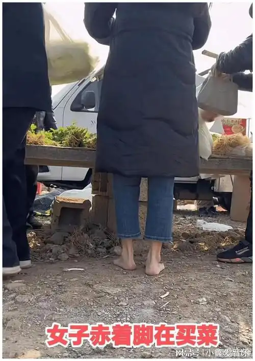 冬天要时刻保暖好自己的双脚,别等到年老时后悔莫及.